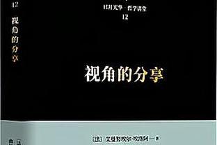 周琦贡献双20+ 生涯第4次&队史本土球员继阿联和杜锋后第三位