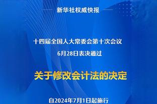 詹姆斯：文班没有极限 他比浓眉还长&他属于最顶级的防守尖兵