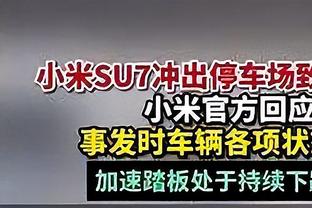 曼城对阵哥本哈根控球率79%，本赛季至今7场欧冠比赛最高