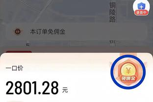 ?赵嘉仁20分 赵岩昊20分 孙铭徽缺阵 广厦38分大胜吉林