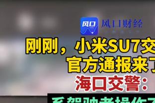 法国杯-巴黎vs奥尔良首发：姆巴佩先发 穆阿尼、拉莫斯、阿笑出战